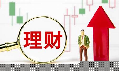小额投资软件(小额投资软件下载)_https://www.haiwangdasha.com_广期所_第1张