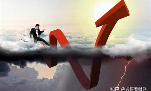 创业板股票有什么优势(创业板股票和普通股票区别)_https://www.haiwangdasha.com_上期所_第1张