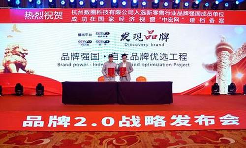 数圈发现项目加盟多少钱(数圈科技是什么组织)_https://www.haiwangdasha.com_中金所_第1张
