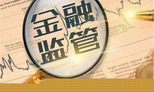 商品期货 骗局(商品期货一手一览表)_https://www.haiwangdasha.com_大商所_第1张