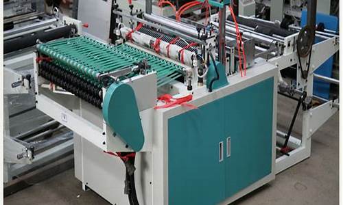 加工塑料袋设备多少钱(小型塑料袋加工厂需要多少钱)_https://www.haiwangdasha.com_深交所_第1张