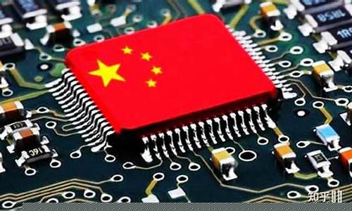 中国芯片(中国芯片突破几nm了)_https://www.haiwangdasha.com_大商所_第1张
