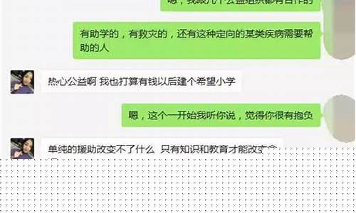 买新三板被骗报警(新三板骗局报警有用吗)_https://www.haiwangdasha.com_中金所_第1张