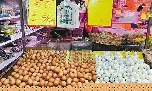 九月份鸡蛋期货行情走势(九月鸡蛋价格走势图)_https://www.haiwangdasha.com_上交所_第1张