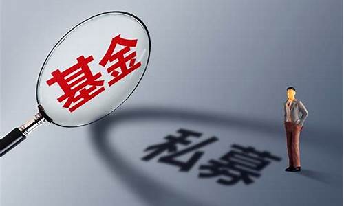 创投啥意思(创投是干嘛的)_https://www.haiwangdasha.com_创业板_第1张