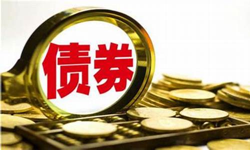 什么是电子股票理财(什么是电子股票理财业务)_https://www.haiwangdasha.com_上交所_第1张
