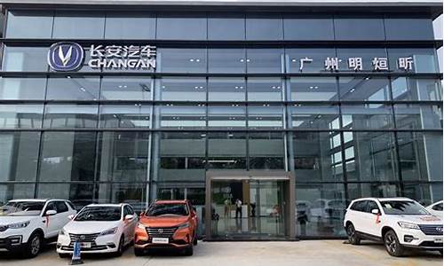 南海长城汽车专卖店(海口南海大道长城4s店)_https://www.haiwangdasha.com_中金所_第1张