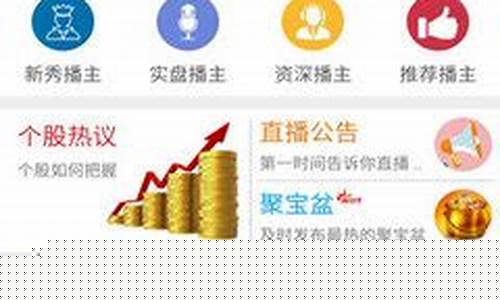 股市直播千年老妖(千里老妖股市直播)_https://www.haiwangdasha.com_郑商所_第1张
