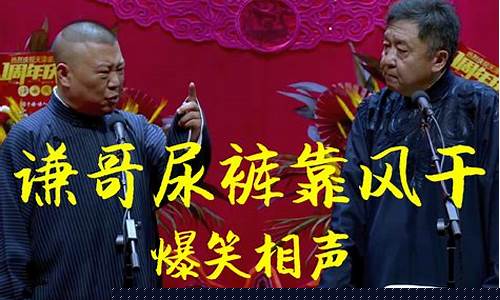 谦财财经直播(谦哥聊财商)_https://www.haiwangdasha.com_上交所_第1张