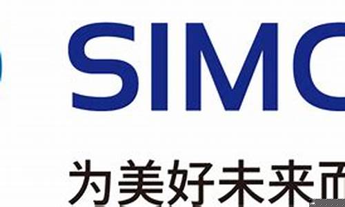 胜捷国际期货直播(胜捷国际期货直播平台)_https://www.haiwangdasha.com_北交所_第1张