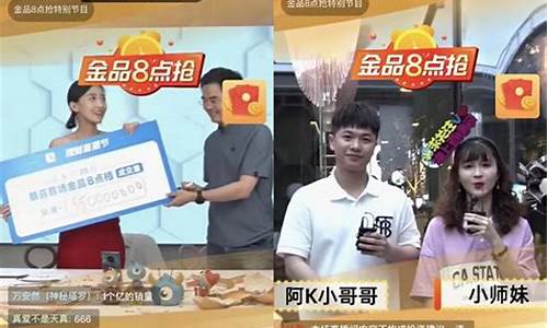 天然财经直播(天然财经直播间)_https://www.haiwangdasha.com_深交所_第1张