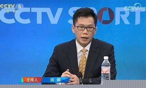 股市直播洪刚(央视解说洪刚)_https://www.haiwangdasha.com_深交所_第1张
