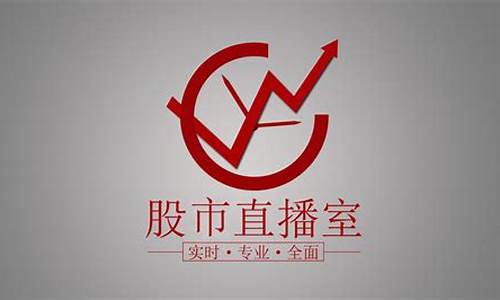股市直播室理念有哪些呢(股市交易理念技巧大全)_https://www.haiwangdasha.com_郑商所_第1张