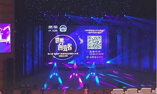 网上股市直播须要什么条件(网上股市直播须要什么条件才能做)_https://www.haiwangdasha.com_科创板_第1张