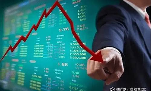 上证指数大涨股票下跌(上证指数涨好还是跌好)_https://www.haiwangdasha.com_北交所_第1张