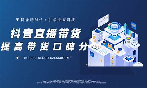 股指期货直播间口碑(股指期货直播室)_https://www.haiwangdasha.com_深交所_第1张