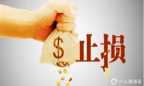 1万元10倍杠杆最多赔多少(普通人怎么加杠杆买股票)_https://www.haiwangdasha.com_深交所_第1张