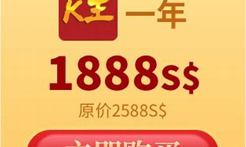 股市直播文字(股市直播节目)_https://www.haiwangdasha.com_郑商所_第1张