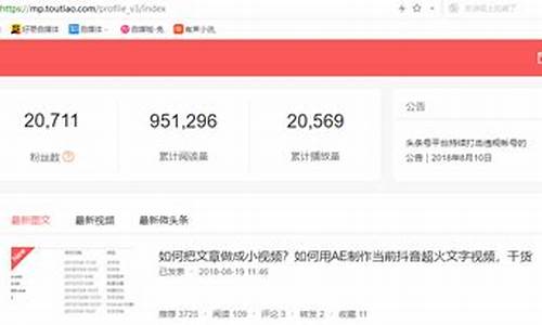 西瓜直播可以讲期货技术吗(西瓜直播可以讲期货技术吗是真的吗)_https://www.haiwangdasha.com_郑商所_第1张