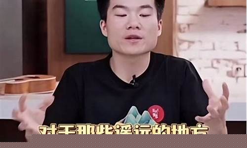 铂宇财经直播(铂宇个人资料)_https://www.haiwangdasha.com_郑商所_第1张