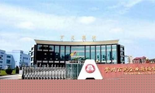 股市直播室百灵财经直播室(百灵财经直播间股市)_https://www.haiwangdasha.com_科创板_第1张