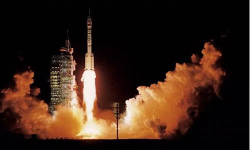 中国有哪几个航天发射基地(中国有几大航天发射场)_https://www.haiwangdasha.com_深交所_第1张
