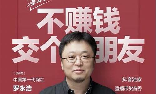 老牛股市直播间(老牛看股市)_https://www.haiwangdasha.com_上交所_第1张