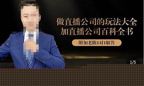 老谭期货最新实战直播(老谭的vlog)_https://www.haiwangdasha.com_深交所_第1张