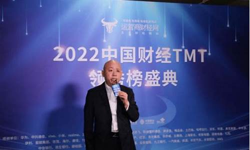 财经直播弹幕榜(财经直播间)_https://www.haiwangdasha.com_上交所_第1张