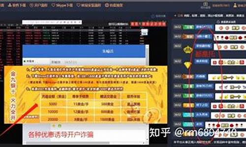 汇信金服原油期货直播间怎么进(汇信金服原油期货直播间怎么进入)_https://www.haiwangdasha.com_郑商所_第1张
