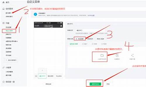 轻松聊财经直播(轻松聊财经直播是真的吗)_https://www.haiwangdasha.com_创业板_第1张