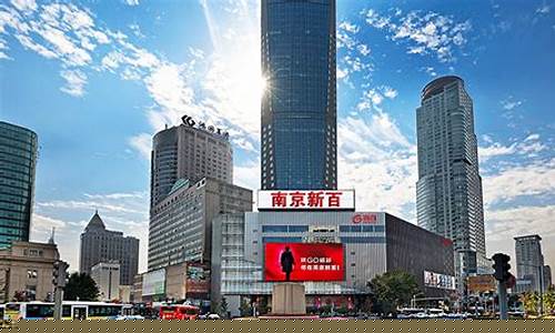 南京新百2022大动作(南京新百官网)_https://www.haiwangdasha.com_深交所_第1张