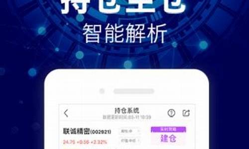 牛仔网股市直播间五星上将(牛仔网股市直播间五星上将是真的吗)_https://www.haiwangdasha.com_创业板_第1张