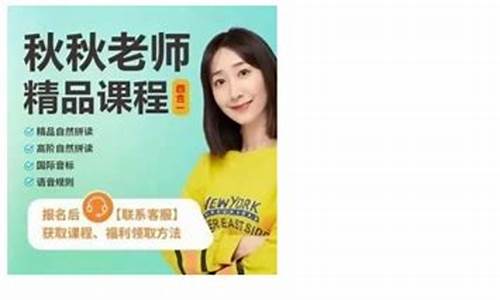 秋老师股市直播(秋老师是真的吗)_https://www.haiwangdasha.com_创业板_第1张
