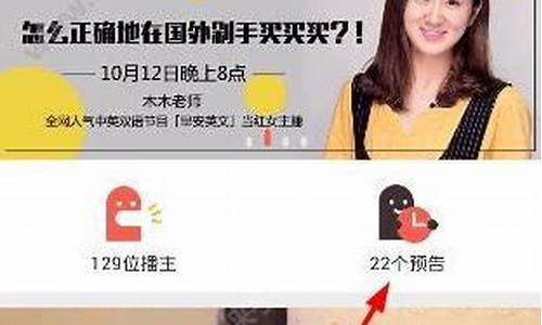 红豆live股市直播(红豆股21年股价目标)_https://www.haiwangdasha.com_郑商所_第1张