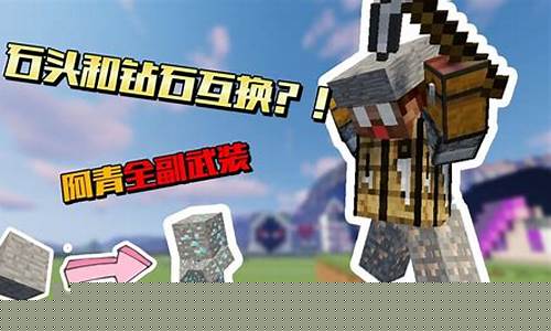 阿青股市直播最新(阿青股市直播最新消息)_https://www.haiwangdasha.com_郑商所_第1张