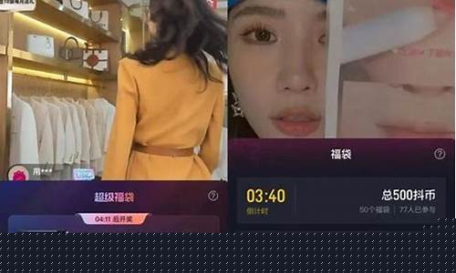 环球期货直播间怎么进去(环球期货直播间怎么进去的)_https://www.haiwangdasha.com_创业板_第1张