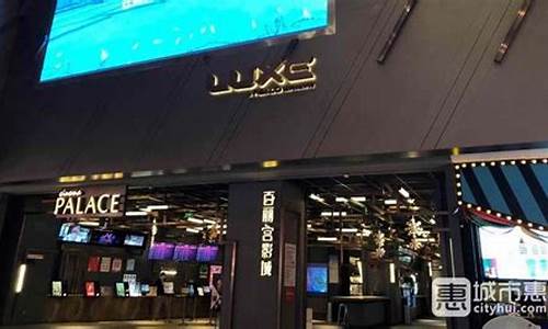 万达影城今日影片(石家庄万达影城今日影片)_https://www.haiwangdasha.com_深交所_第1张