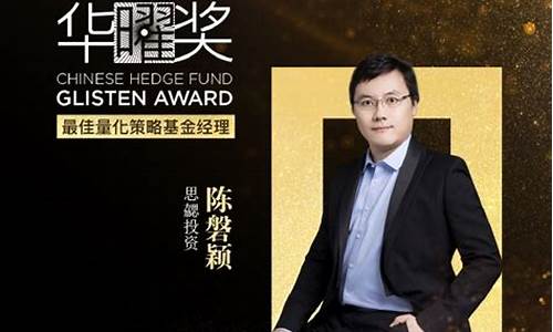 磐泰财经直播是谁(磐泰财经直播是谁主播)_https://www.haiwangdasha.com_创业板_第1张