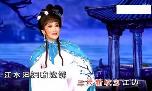陈婷婷财经直播(直播陈婷婷)_https://www.haiwangdasha.com_上交所_第1张