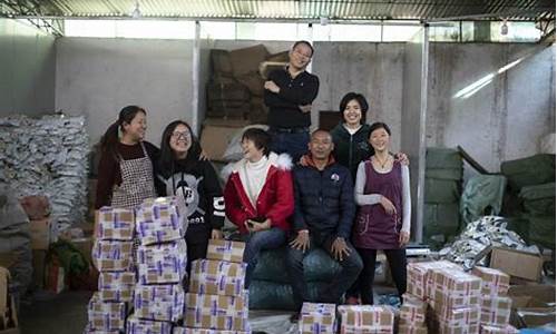 核桃期货的直播在哪里看(核桃期货的直播在哪里看啊)_https://www.haiwangdasha.com_深交所_第1张