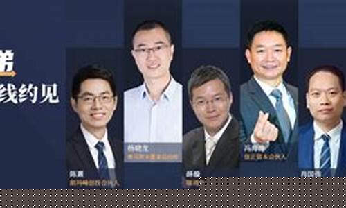 想找投资人怎么找(想找投资人有什么途径)_https://www.haiwangdasha.com_创业板_第1张