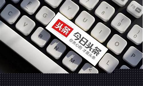 头条能财经直播吗(头条能财经直播吗现在)_https://www.haiwangdasha.com_深交所_第1张