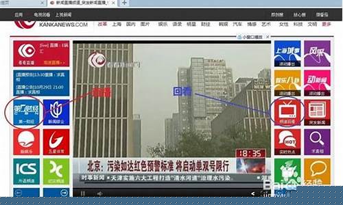 第一财财经直播(第一财经直播可回放)_https://www.haiwangdasha.com_郑商所_第1张