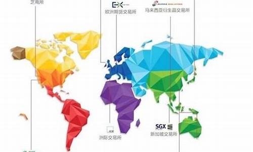 直播 国际期货的平台有(直播国际期货的平台有哪些)_https://www.haiwangdasha.com_上交所_第1张