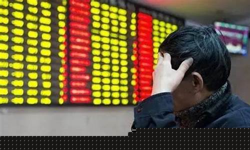 我想炒股怎么开始(我想炒股要怎么入门)_https://www.haiwangdasha.com_郑商所_第1张
