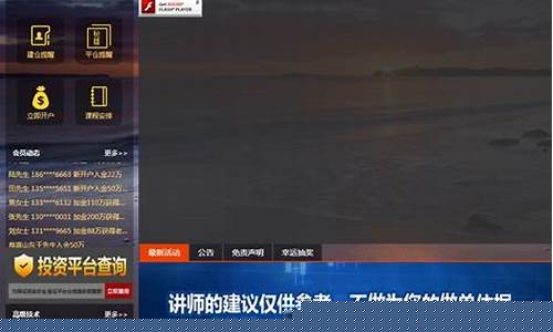 财赋直播股市直播牛仔网(财赋直播牛仔网直播在线)_https://www.haiwangdasha.com_深交所_第1张