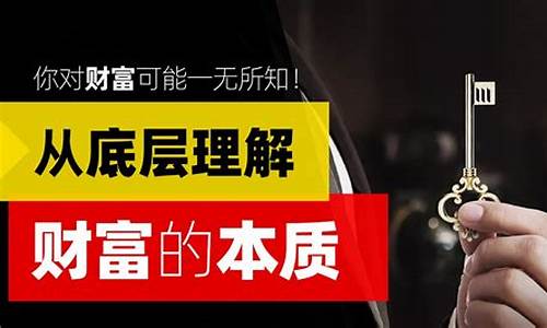 王财经直播(王叨财经)_https://www.haiwangdasha.com_上交所_第1张