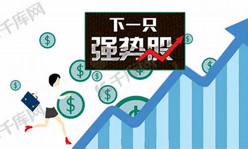 优秀的股票公众号(排名前十的股票公众号)_https://www.haiwangdasha.com_创业板_第1张