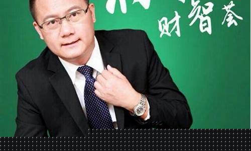 睿裕财经直播(睿哥财经)_https://www.haiwangdasha.com_上交所_第1张